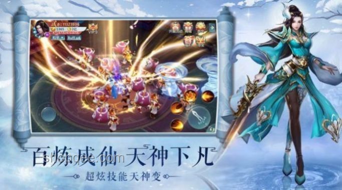 天神下凡：神话与文化的奇幻交汇